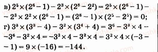 7-algebra-vr-kravchuk-mv-pidruchna-gm-yanchenko-2015--3-mnogochleni-395-rnd9986.jpg