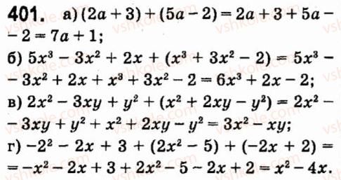 7-algebra-vr-kravchuk-mv-pidruchna-gm-yanchenko-2015--3-mnogochleni-401.jpg