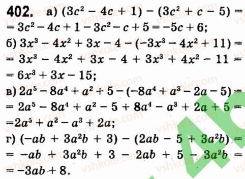 7-algebra-vr-kravchuk-mv-pidruchna-gm-yanchenko-2015--3-mnogochleni-402.jpg