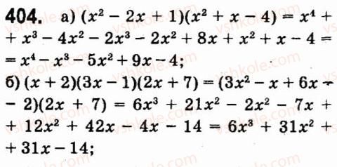 7-algebra-vr-kravchuk-mv-pidruchna-gm-yanchenko-2015--3-mnogochleni-404.jpg