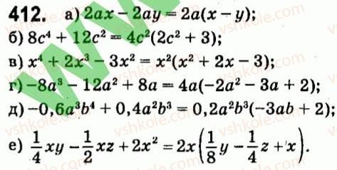 7-algebra-vr-kravchuk-mv-pidruchna-gm-yanchenko-2015--3-mnogochleni-412.jpg
