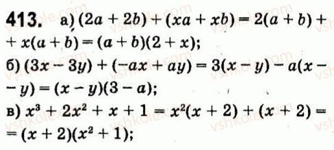 7-algebra-vr-kravchuk-mv-pidruchna-gm-yanchenko-2015--3-mnogochleni-413.jpg