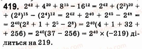 7-algebra-vr-kravchuk-mv-pidruchna-gm-yanchenko-2015--3-mnogochleni-419.jpg