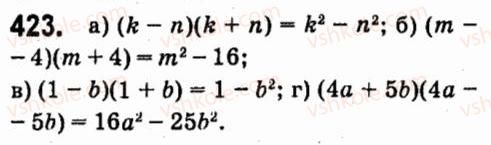 7-algebra-vr-kravchuk-mv-pidruchna-gm-yanchenko-2015--4-formuli-skorochenogo-mnozhennya-423.jpg