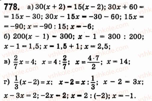 7-algebra-vr-kravchuk-mv-pidruchna-gm-yanchenko-2015--6-linijni-rivnyannya-z-odniyeyu-zminnoyu-778.jpg