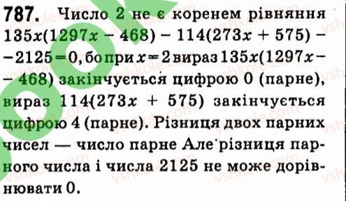 7-algebra-vr-kravchuk-mv-pidruchna-gm-yanchenko-2015--6-linijni-rivnyannya-z-odniyeyu-zminnoyu-787.jpg