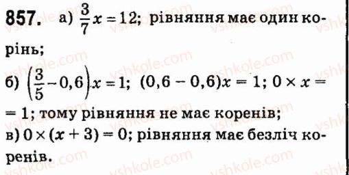 7-algebra-vr-kravchuk-mv-pidruchna-gm-yanchenko-2015--6-linijni-rivnyannya-z-odniyeyu-zminnoyu-857.jpg