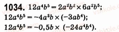 7-algebra-vr-kravchuk-mv-pidruchna-gm-yanchenko-2015--7-sistemi-linijnih-rivnyan-iz-dvoma-zminnimi-1034.jpg