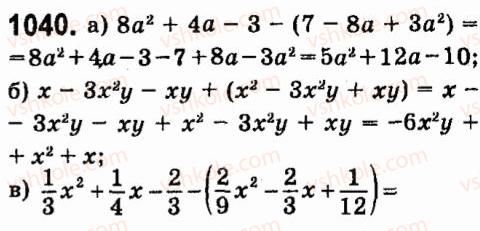 7-algebra-vr-kravchuk-mv-pidruchna-gm-yanchenko-2015--7-sistemi-linijnih-rivnyan-iz-dvoma-zminnimi-1040.jpg