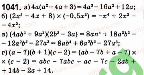 7-algebra-vr-kravchuk-mv-pidruchna-gm-yanchenko-2015--7-sistemi-linijnih-rivnyan-iz-dvoma-zminnimi-1041.jpg