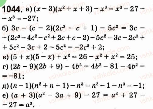 7-algebra-vr-kravchuk-mv-pidruchna-gm-yanchenko-2015--7-sistemi-linijnih-rivnyan-iz-dvoma-zminnimi-1044.jpg