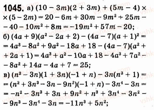 7-algebra-vr-kravchuk-mv-pidruchna-gm-yanchenko-2015--7-sistemi-linijnih-rivnyan-iz-dvoma-zminnimi-1045.jpg