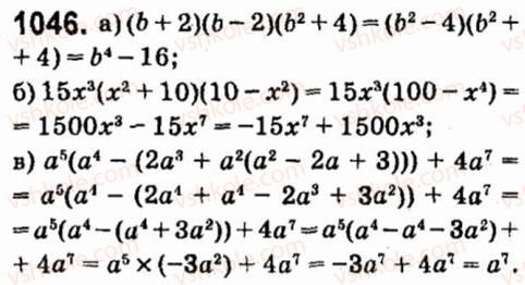 7-algebra-vr-kravchuk-mv-pidruchna-gm-yanchenko-2015--7-sistemi-linijnih-rivnyan-iz-dvoma-zminnimi-1046.jpg