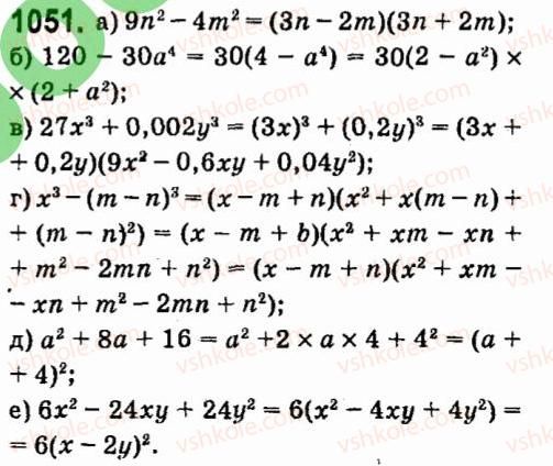 7-algebra-vr-kravchuk-mv-pidruchna-gm-yanchenko-2015--7-sistemi-linijnih-rivnyan-iz-dvoma-zminnimi-1051.jpg
