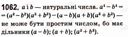 7-algebra-vr-kravchuk-mv-pidruchna-gm-yanchenko-2015--7-sistemi-linijnih-rivnyan-iz-dvoma-zminnimi-1062.jpg