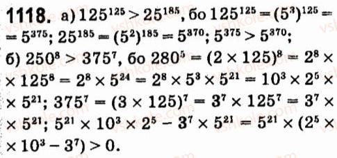 7-algebra-vr-kravchuk-mv-pidruchna-gm-yanchenko-2015--7-sistemi-linijnih-rivnyan-iz-dvoma-zminnimi-1118.jpg
