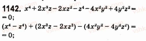 7-algebra-vr-kravchuk-mv-pidruchna-gm-yanchenko-2015--7-sistemi-linijnih-rivnyan-iz-dvoma-zminnimi-1142.jpg