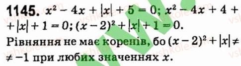 7-algebra-vr-kravchuk-mv-pidruchna-gm-yanchenko-2015--7-sistemi-linijnih-rivnyan-iz-dvoma-zminnimi-1145.jpg