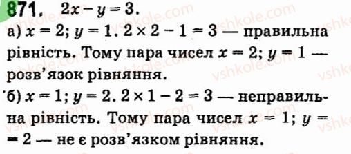 7-algebra-vr-kravchuk-mv-pidruchna-gm-yanchenko-2015--7-sistemi-linijnih-rivnyan-iz-dvoma-zminnimi-871.jpg