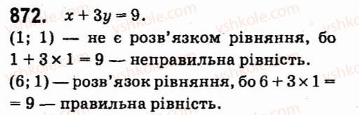 7-algebra-vr-kravchuk-mv-pidruchna-gm-yanchenko-2015--7-sistemi-linijnih-rivnyan-iz-dvoma-zminnimi-872.jpg