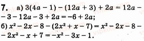 7-algebra-vr-kravchuk-mv-pidruchna-gm-yanchenko-2015--zavdannya-dlya-samoperevirki-zavdannya-3-7.jpg