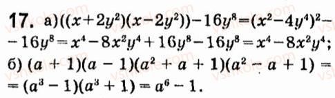 7-algebra-vr-kravchuk-mv-pidruchna-gm-yanchenko-2015--zavdannya-dlya-samoperevirki-zavdannya-4-17.jpg