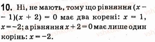 7-algebra-vr-kravchuk-mv-pidruchna-gm-yanchenko-2015--zavdannya-dlya-samoperevirki-zavdannya-6-10.jpg