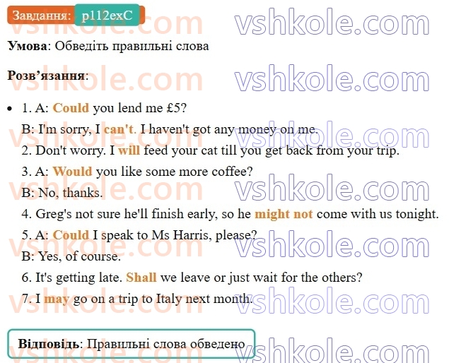 7-anglijska-mova-gk-mitchell-2024--round-up-6-p112exC.jpg