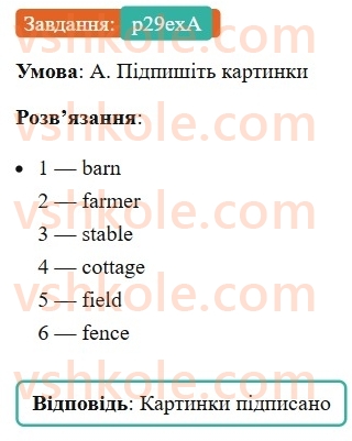 7-anglijska-mova-gk-mitchell-2024-workbook--3-family-holidays-p29exA.jpg