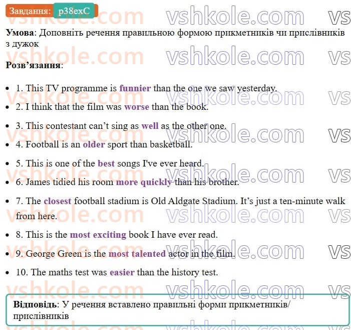 7-anglijska-mova-gk-mitchell-2024-workbook--4-entertainment-p38exC.jpg
