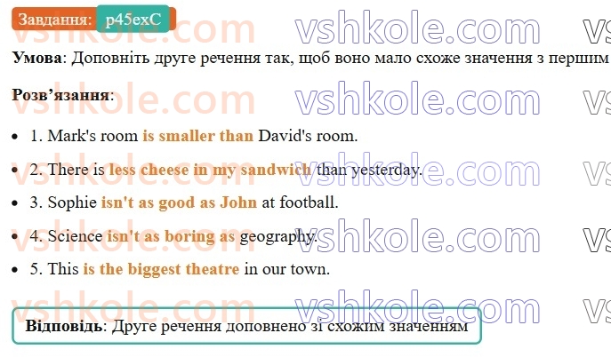 7-anglijska-mova-gk-mitchell-2024-workbook--4-entertainment-p45exC.jpg