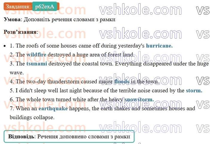 7-anglijska-mova-gk-mitchell-2024-workbook--6-natural-disasters-p62exA.jpg