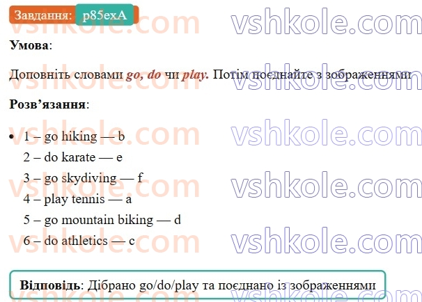 7-anglijska-mova-gk-mitchell-2024-workbook--8-sports-p85exA.jpg