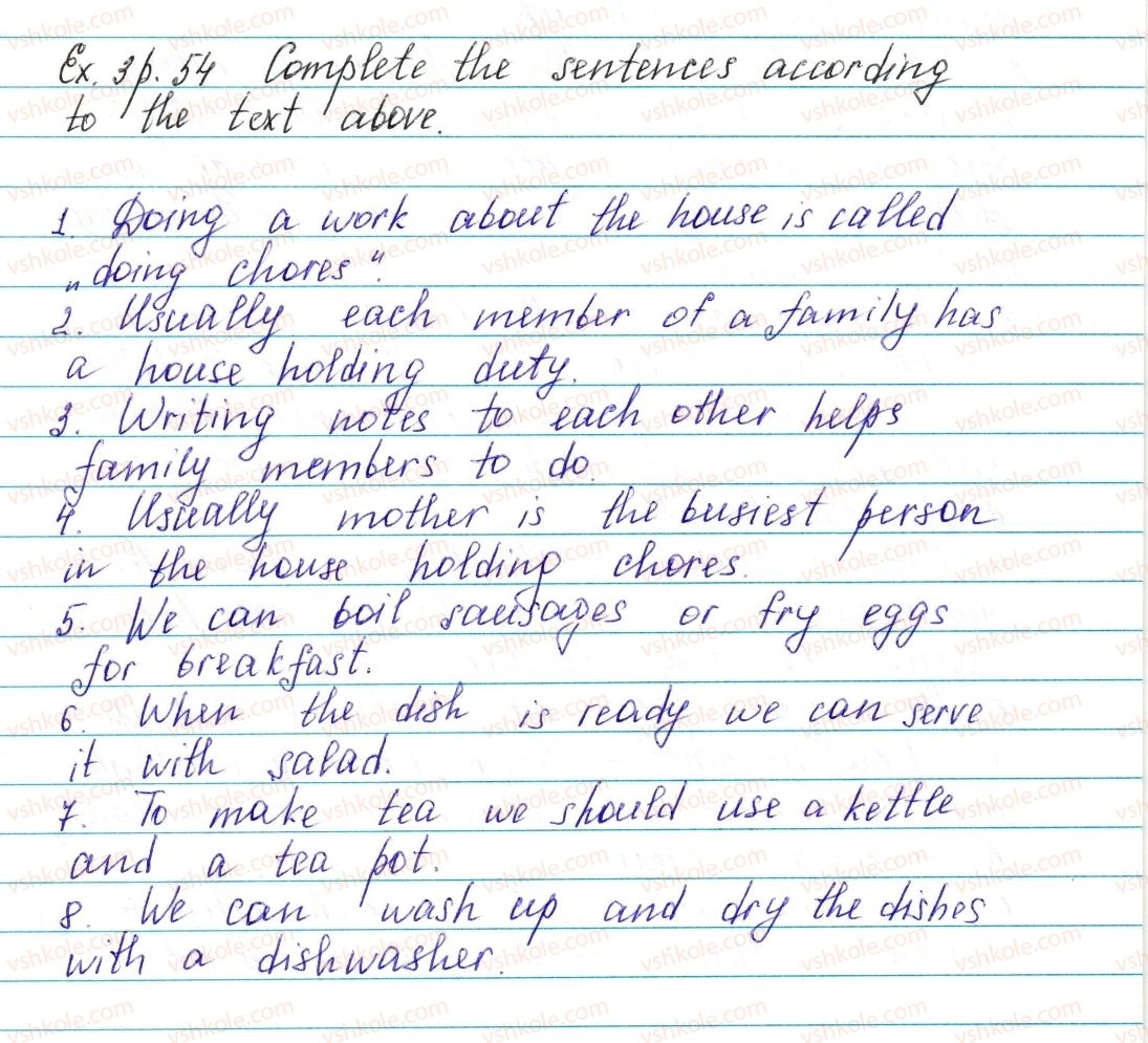 7-anglijska-mova-od-karpyuk-2015--unit-2-at-home-lesson-1-doing-chores-ex3p54.jpg