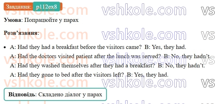 7-anglijska-mova-od-karpyuk-2024-students-book--unit-6-whats-the-matter-p112ex8.jpg