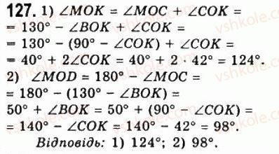 7-geometriya-ag-merzlyak-vb-polonskij-ms-yakir-2008--1-najprostishi-geometrichni-figuri-ta-yih-vlastivosti-5-perpendikulyarni-pryami-127.jpg