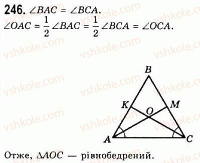 7-geometriya-ag-merzlyak-vb-polonskij-ms-yakir-2008--2-trikutniki-10-oznaki-rivnobedrenogo-trikutnika-246.jpg