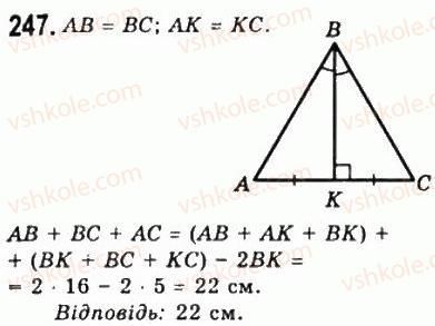 7-geometriya-ag-merzlyak-vb-polonskij-ms-yakir-2008--2-trikutniki-10-oznaki-rivnobedrenogo-trikutnika-247.jpg