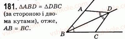 7-geometriya-ag-merzlyak-vb-polonskij-ms-yakir-2008--2-trikutniki-8-persha-i-druga-oznaki-rivnosti-trikutnikiv-181.jpg