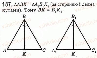 7-geometriya-ag-merzlyak-vb-polonskij-ms-yakir-2008--2-trikutniki-8-persha-i-druga-oznaki-rivnosti-trikutnikiv-187.jpg