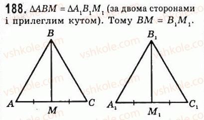 7-geometriya-ag-merzlyak-vb-polonskij-ms-yakir-2008--2-trikutniki-8-persha-i-druga-oznaki-rivnosti-trikutnikiv-188.jpg