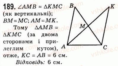 7-geometriya-ag-merzlyak-vb-polonskij-ms-yakir-2008--2-trikutniki-8-persha-i-druga-oznaki-rivnosti-trikutnikiv-189.jpg