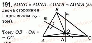 7-geometriya-ag-merzlyak-vb-polonskij-ms-yakir-2008--2-trikutniki-8-persha-i-druga-oznaki-rivnosti-trikutnikiv-191.jpg