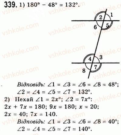 7-geometriya-ag-merzlyak-vb-polonskij-ms-yakir-2008--3-paralelni-pryami-suma-kutiv-trikutnika-15-vlastivosti-paralelnih-pryamih-339.jpg