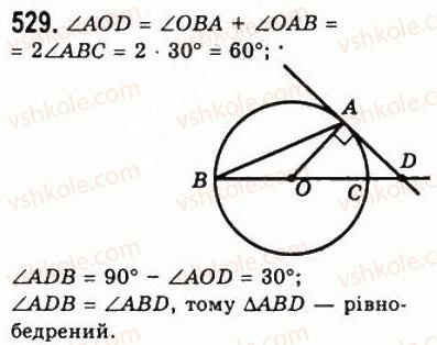 7-geometriya-ag-merzlyak-vb-polonskij-ms-yakir-2008--4-kolo-i-krug-geometrichni-pobudovi-20-deyaki-vlastivosti-kola-dotichna-do-kola-529.jpg