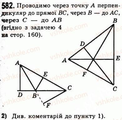 7-geometriya-ag-merzlyak-vb-polonskij-ms-yakir-2008--4-kolo-i-krug-geometrichni-pobudovi-22-zadachi-na-pobudovu-582.jpg