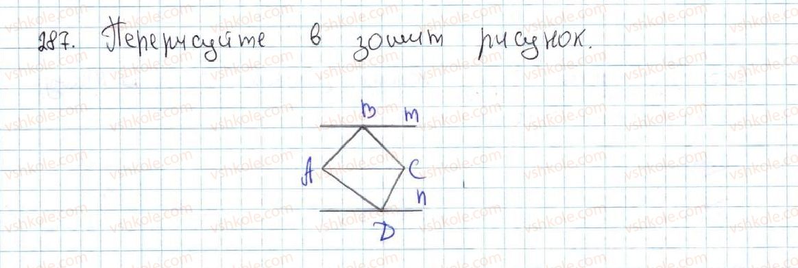 7-geometriya-ag-merzlyak-vb-polonskij-ms-yakir-2015--3-paralelni-pryami-suma-kutiv-trikutnika-13-paralelni-pryami-287-rnd5391.jpg