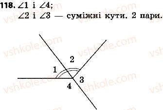 7-geometriya-ap-yershova-vv-goloborodko-of-krizhanovskij-2015--rozdil-1-elementarni-geometrichni-figuri-ta-yihni-vlastivosti-118-rnd6677.jpg