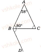 7-geometriya-ap-yershova-vv-goloborodko-of-krizhanovskij-2015--rozdil-2-trikutniki-oznaki-rivnosti-trikutnikiv-375-rnd3711.jpg