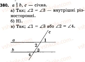 7-geometriya-ap-yershova-vv-goloborodko-of-krizhanovskij-2015--rozdil-2-trikutniki-oznaki-rivnosti-trikutnikiv-380-rnd5058.jpg